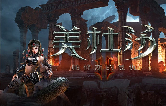 6686体育官网下载手机版
